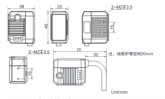 ?？抵悄茏x碼器ID2000尺寸圖.png