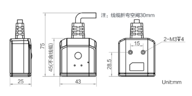 ?？低昅V-IDB005EX 經(jīng)濟(jì)型小型工業(yè)讀碼器.png